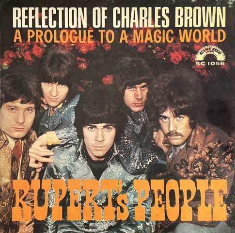 Ruperts People Reflections Ruperts People Reflections