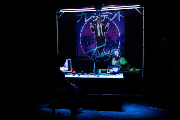The Believers Are But Brothers, Bush Theatre