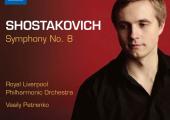 Vasily Petrenko and the Royal Liverpool Philharmonic's latest CD release Vasily Petrenko and the Royal Liverpool Philharmonic's latest CD release