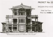 The 'English-style' dacha: one of the popular pre-Revolutionary dacha types offered by Vladimir Story in 1917