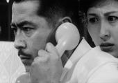 Listen carefully: Toshiro Mifune and Kyōko Kagawa in 'High and Low'