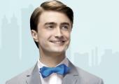 Daniel Radcliffe may Succeed in Business, but won't succeed at the 2011 Tony Awards Daniel Radcliffe may Succeed in Business, but won't succeed at the 2011 Tony Awards