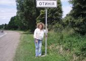 Elyse Dodgson, the Royal Court's international director, visits her ancestral home in Ottynia, Ukraine