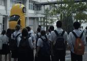 Teenage tricks: pupils arrive at school to see the headteacher’s car pranked in Neo Sora’s ‘Happyend’