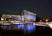 Harpa: Reykjavik's glittering new concert hall is the home for a new era of Icelandic music-making