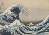 The Great Wave, 1831: one of the world’s most recognisable images