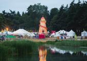 The big top in the children's area at Latitude festival