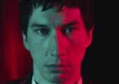 Debaser: Adam Driver as Cesar