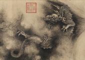 'Nine Dragons', a 13th-century 10 metre scroll by Chen Rong