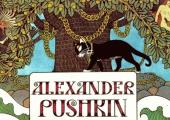 Ivan Bilibin's illustration for the Prologue of Pushkin's 'Ruslan and Lyudmila', source of Rimsky-Korsakov's 'Skazka'
