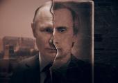 Vladimir Putin: character concealed