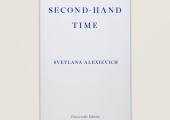 Second-Hand Time by Svetlana Alexievich