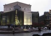 Still reconstructing: The Bolshoi Theatre is due to reopen in October