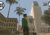 Grand Theft Auto: San Andreas - a wide world to explore