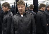 Legend: the many faces of Sean Bean