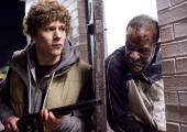 Jesse Eisenberg and friend in 'Zombieland'