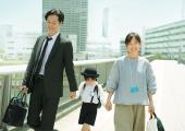 Mother country: Kiyokazu (Arata Iura) and Sakoto (Hiromi Nagasaku) with their son Asato (Reio Sato)