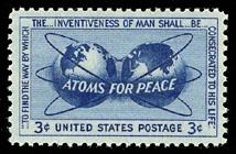 Commemorative Stamp issued before the band have even played a gig
