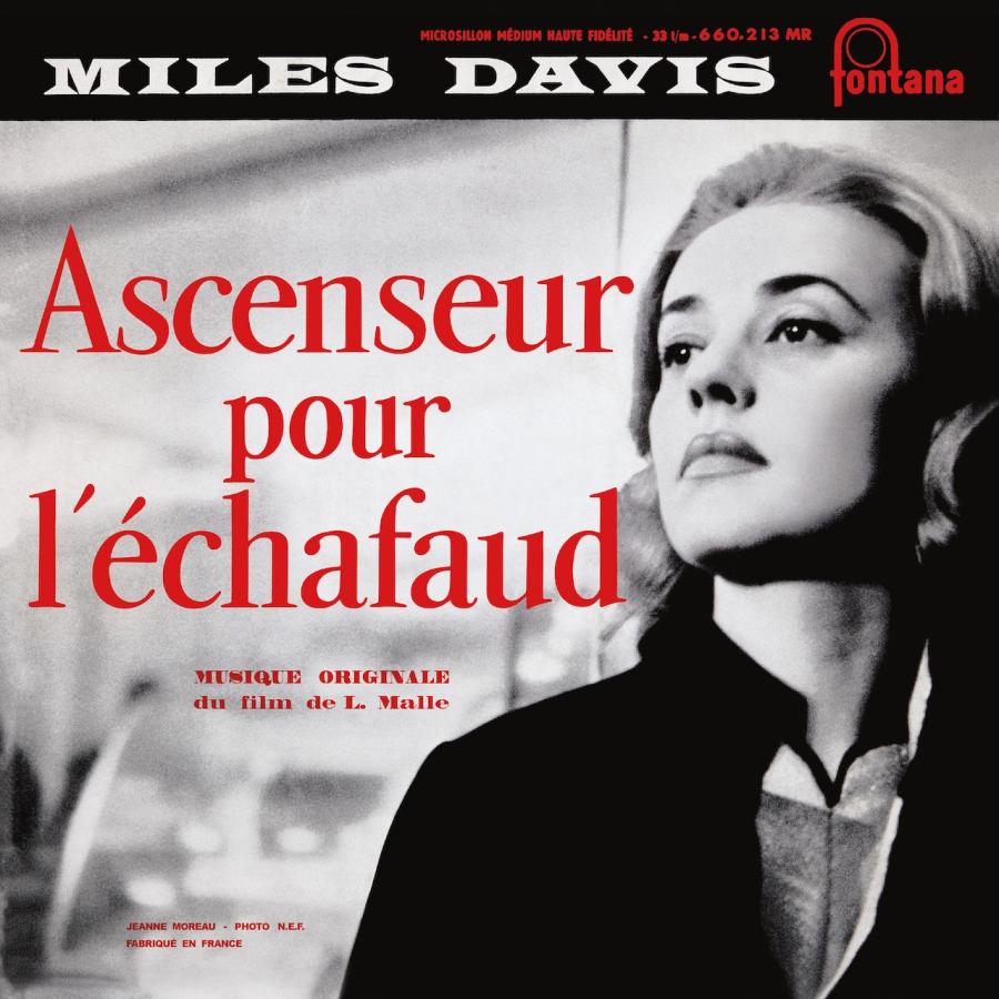 Deluxe Re-issue of Miles Sountrack