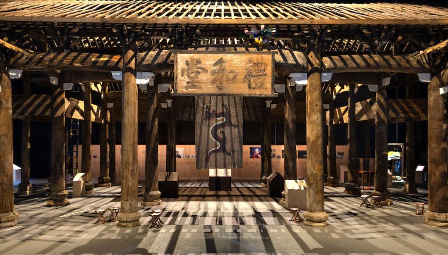 Wang Family Ancestral Hall 2015