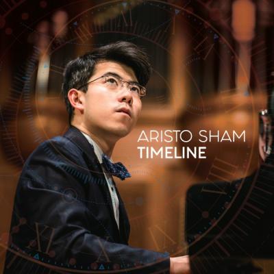 Aristo Sham