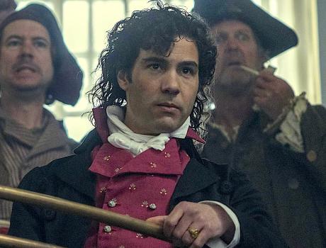 Rahim in Napoleon