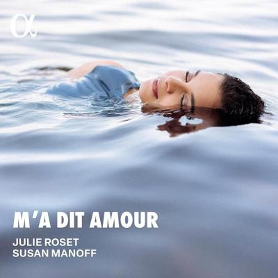 Julie Roset debut